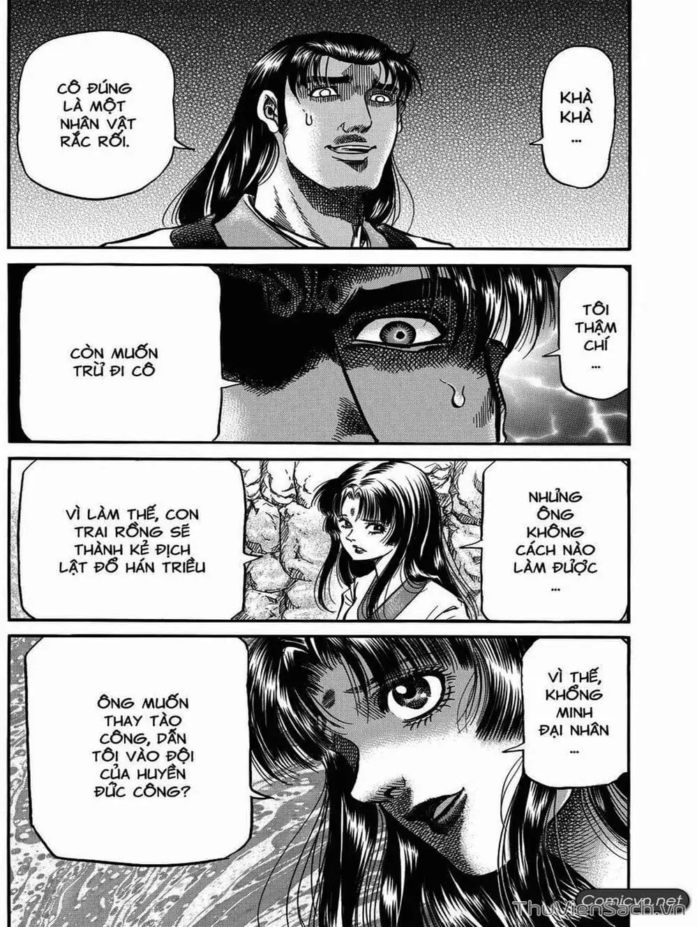 Truyện Tranh Chú Bé Rồng - Ryuuroden trang 5