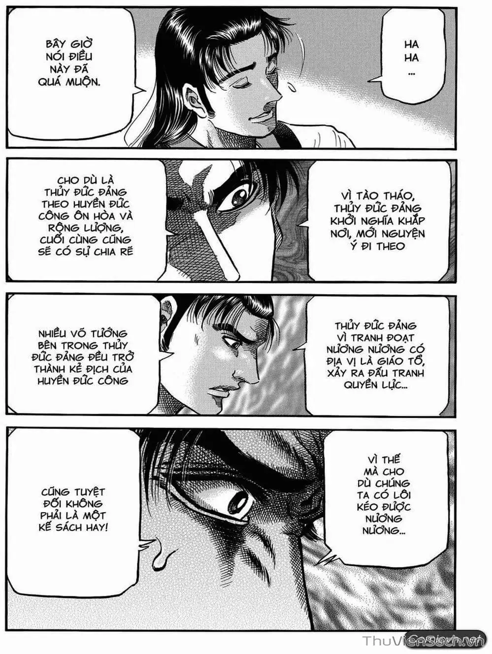 Truyện Tranh Chú Bé Rồng - Ryuuroden trang 5