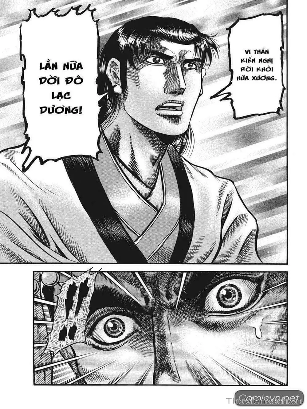 Truyện Tranh Chú Bé Rồng - Ryuuroden trang 5