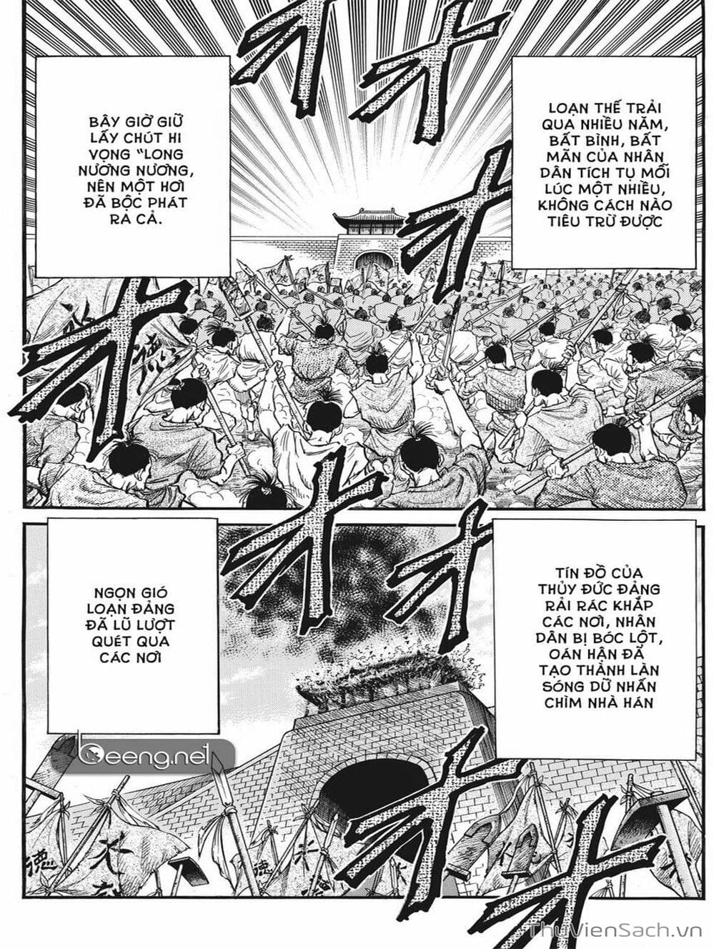 Truyện Tranh Chú Bé Rồng - Ryuuroden trang 5