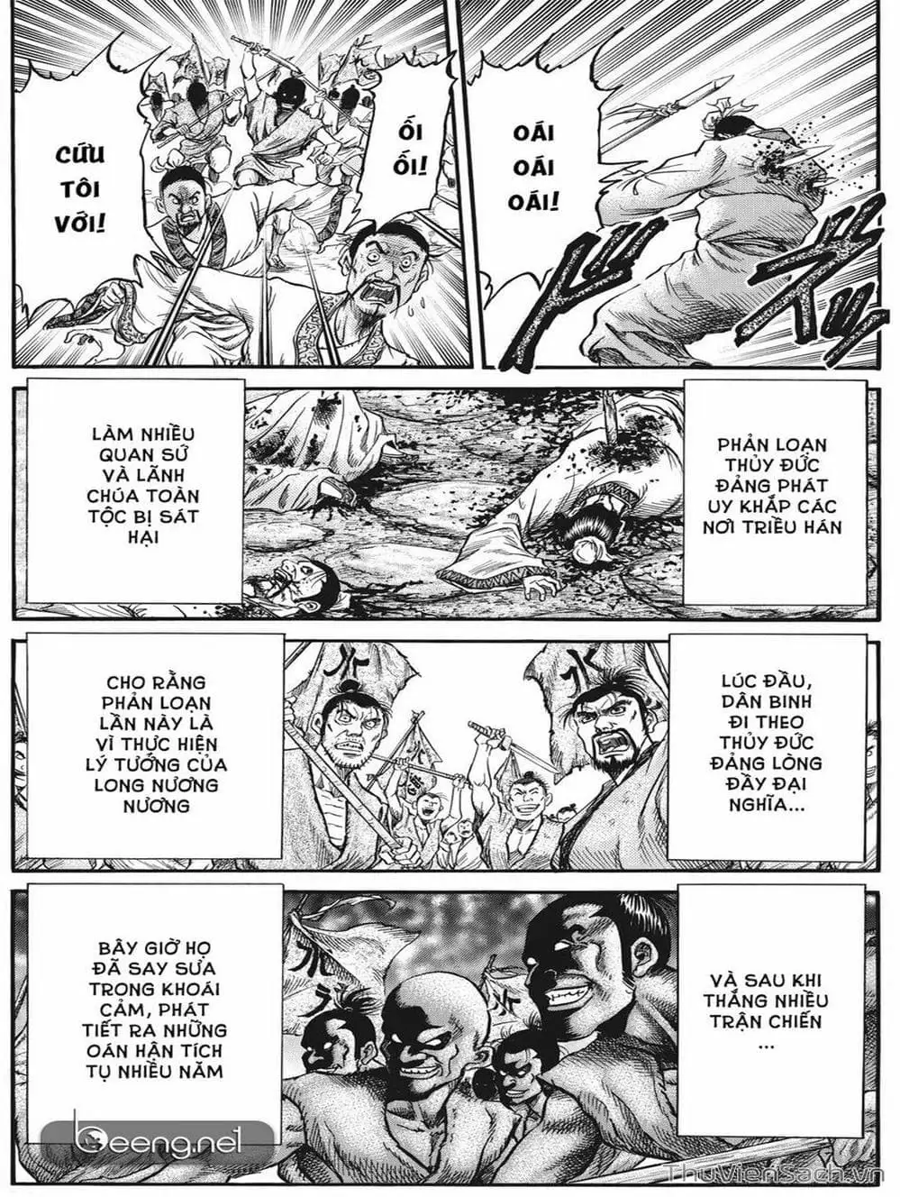 Truyện Tranh Chú Bé Rồng - Ryuuroden trang 5