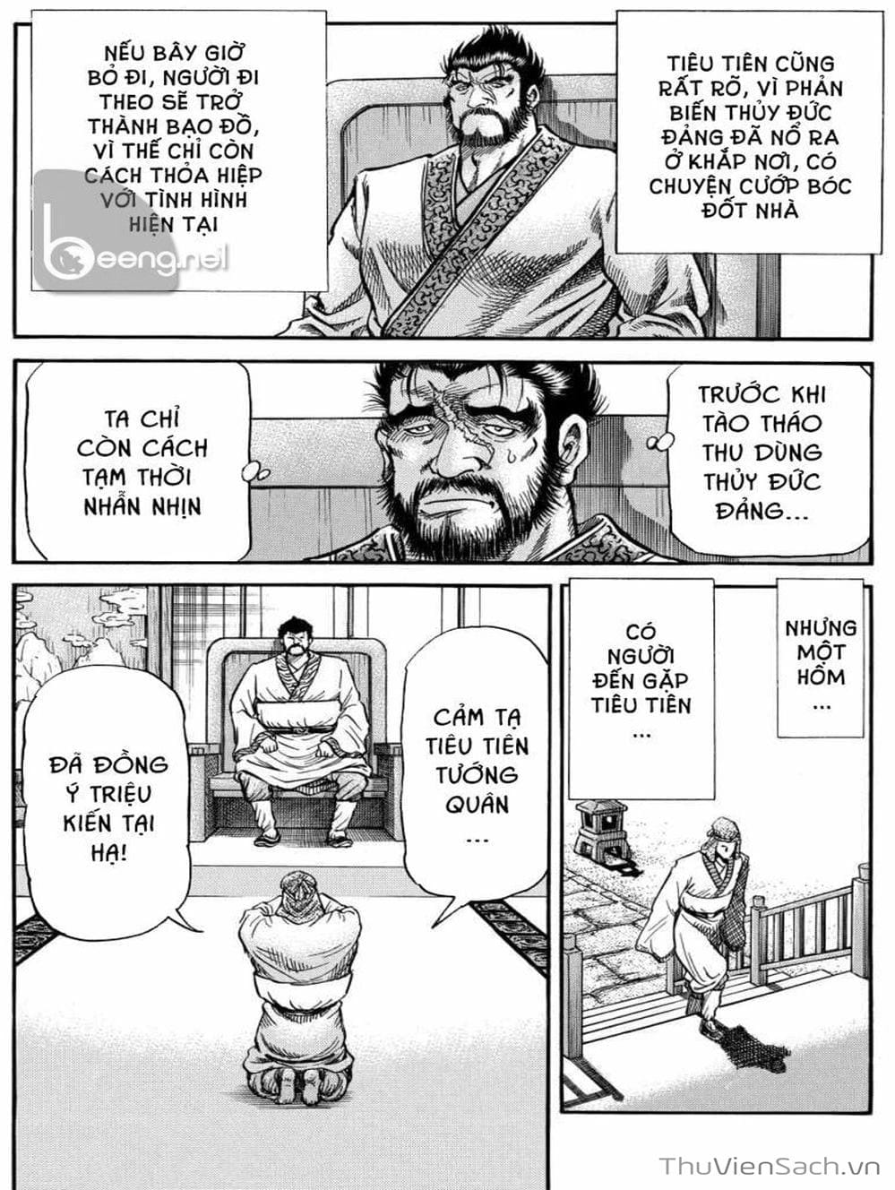 Truyện Tranh Chú Bé Rồng - Ryuuroden trang 5