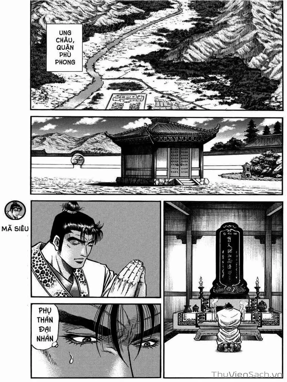 Truyện Tranh Chú Bé Rồng - Ryuuroden trang 5