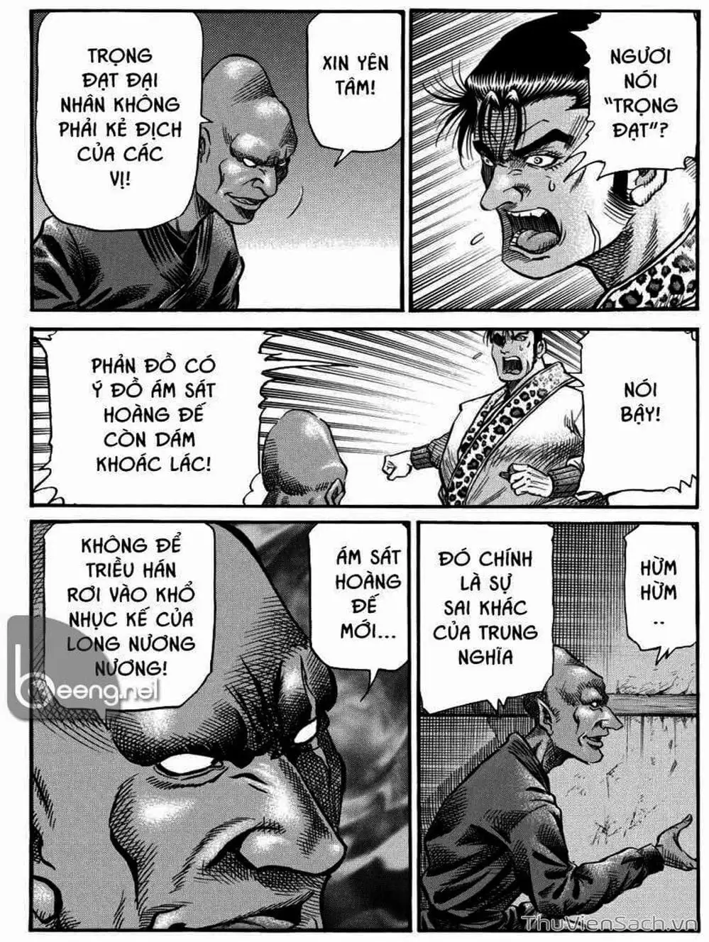 Truyện Tranh Chú Bé Rồng - Ryuuroden trang 5