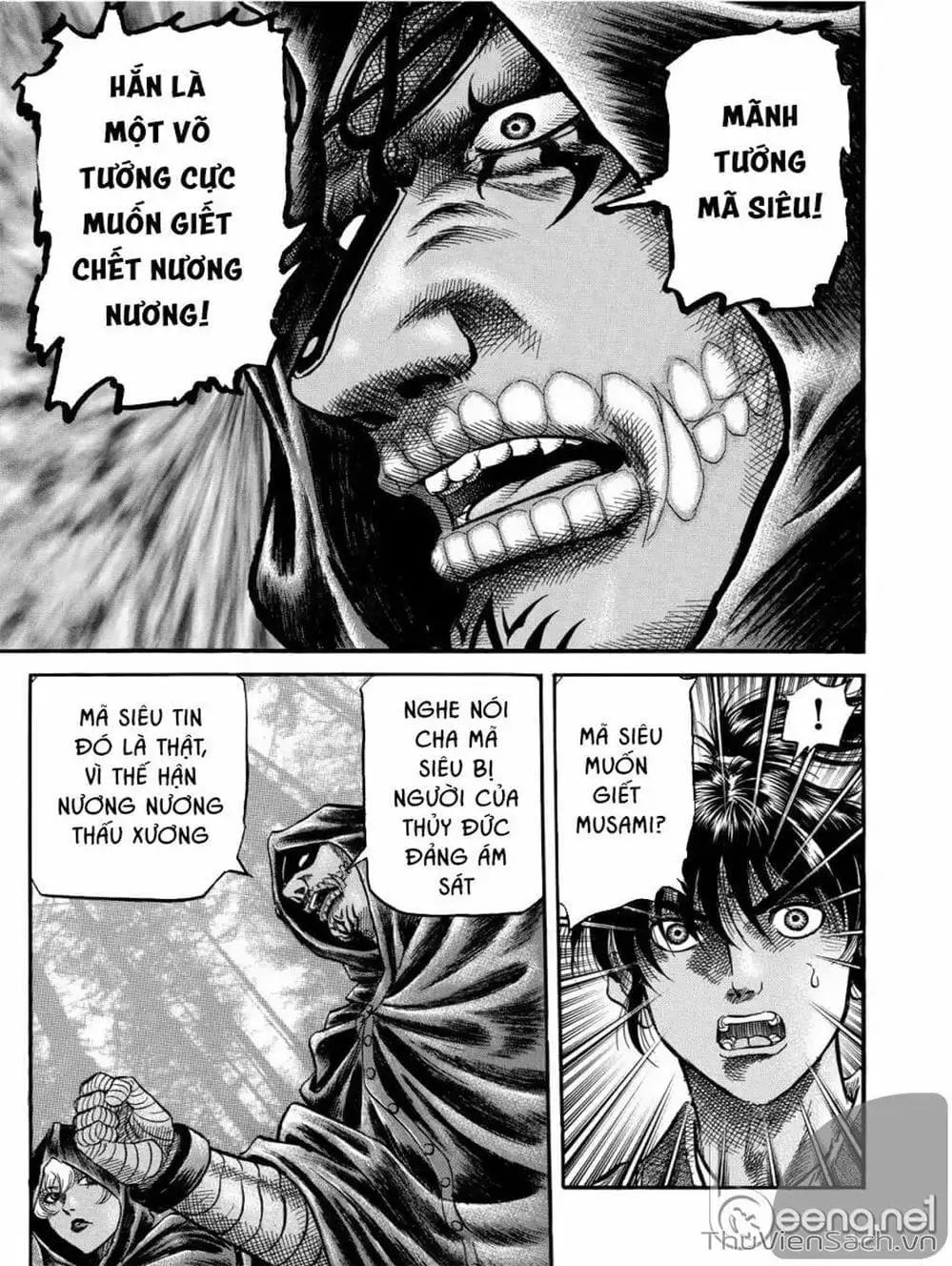 Truyện Tranh Chú Bé Rồng - Ryuuroden trang 5