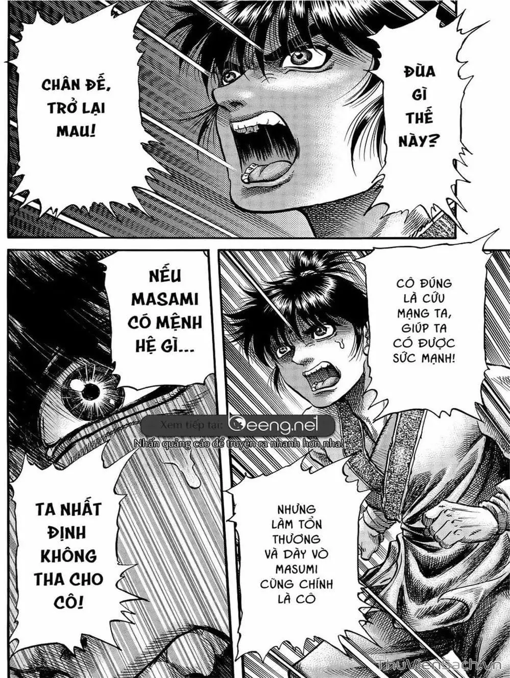 Truyện Tranh Chú Bé Rồng - Ryuuroden trang 5