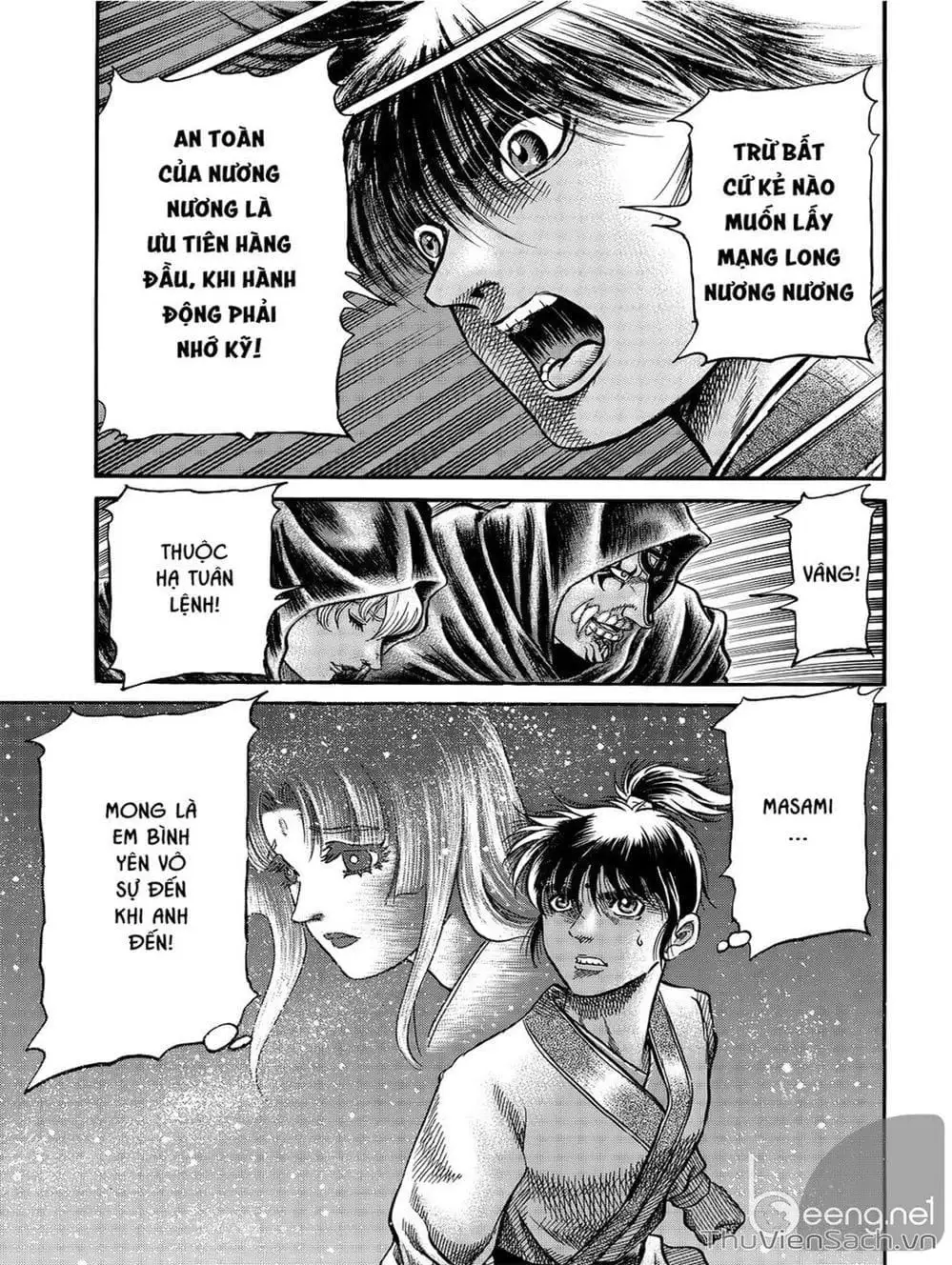 Truyện Tranh Chú Bé Rồng - Ryuuroden trang 5