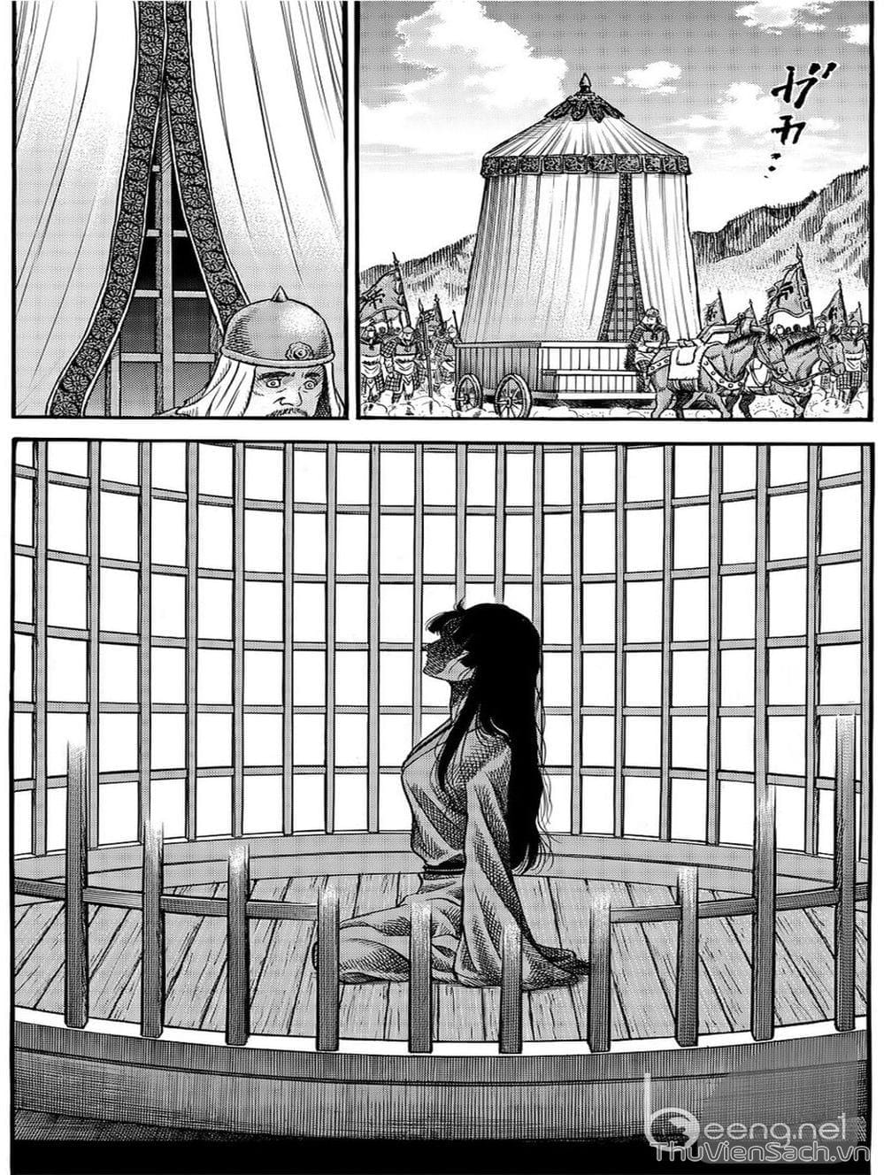 Truyện Tranh Chú Bé Rồng - Ryuuroden trang 5