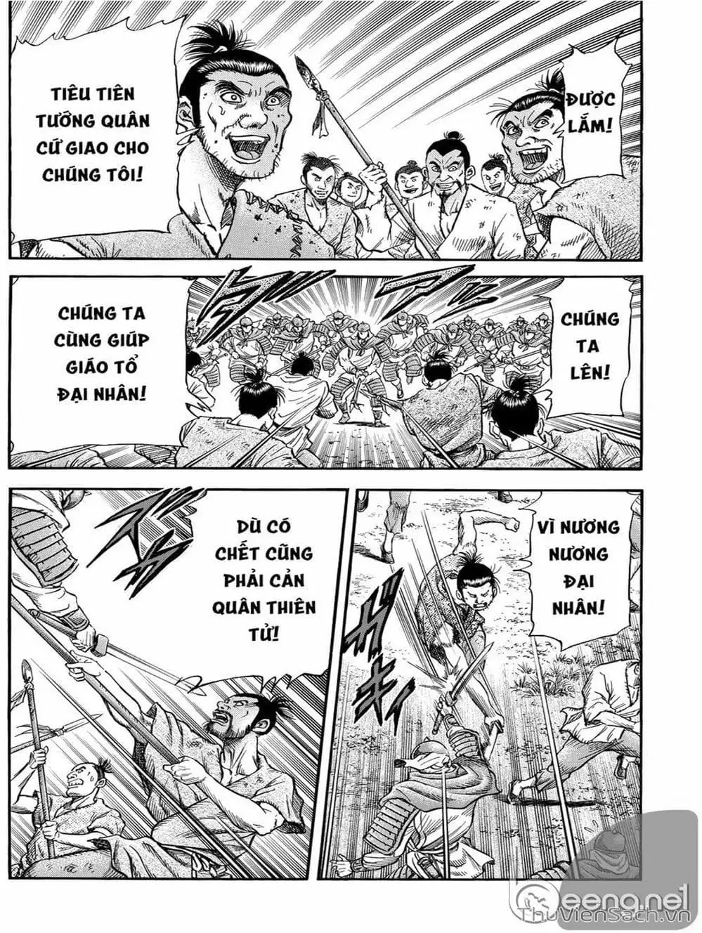 Truyện Tranh Chú Bé Rồng - Ryuuroden trang 5