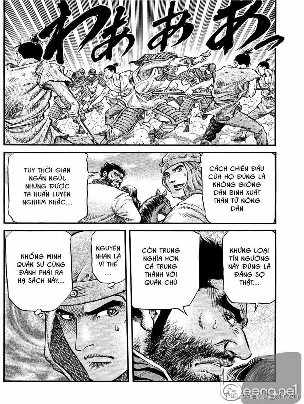 Truyện Tranh Chú Bé Rồng - Ryuuroden trang 5