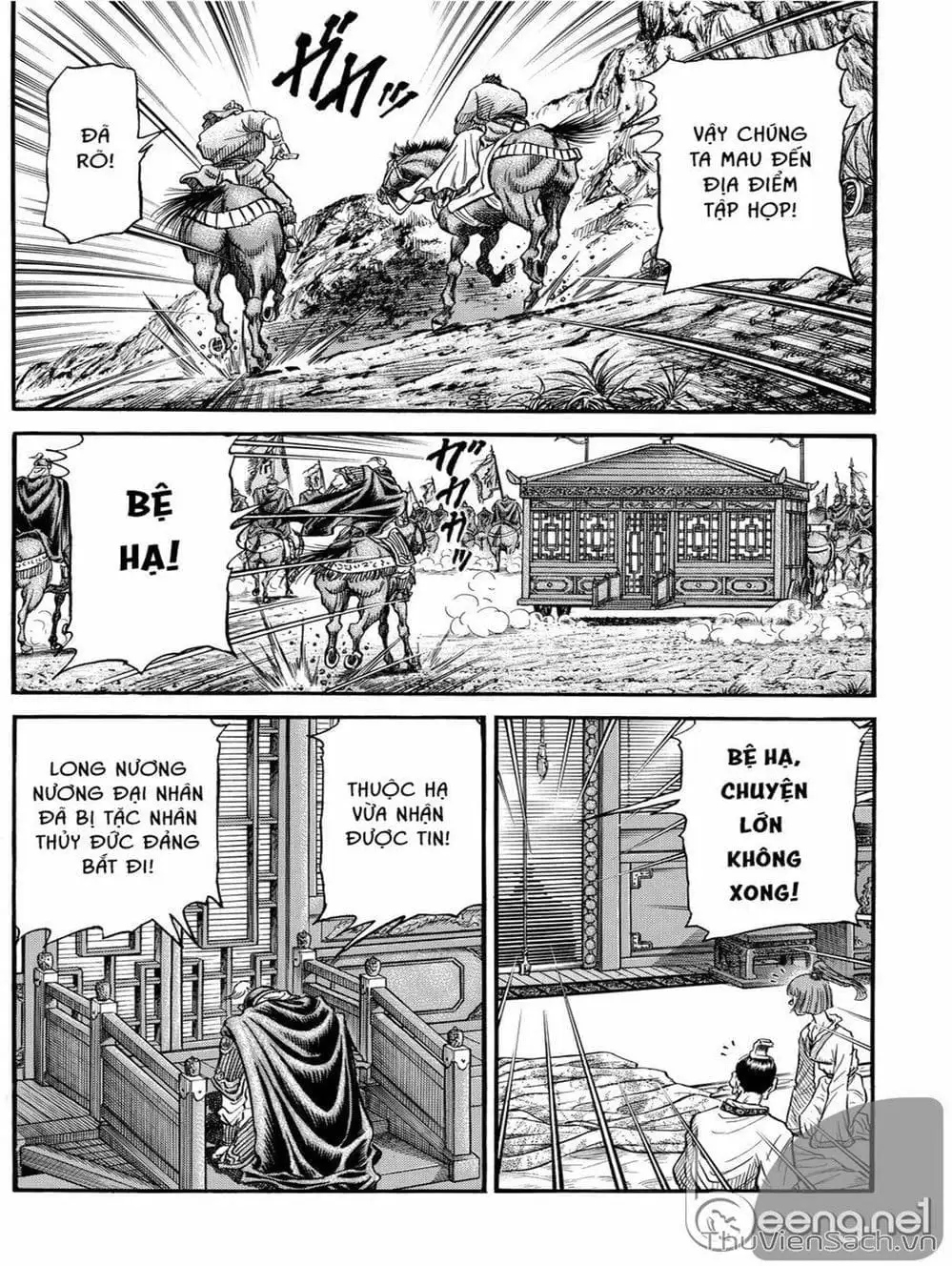 Truyện Tranh Chú Bé Rồng - Ryuuroden trang 5