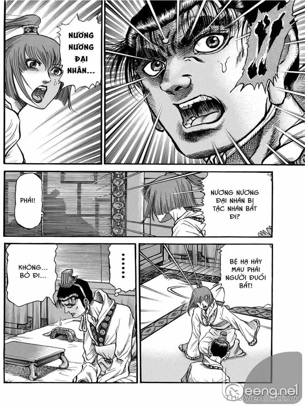 Truyện Tranh Chú Bé Rồng - Ryuuroden trang 5