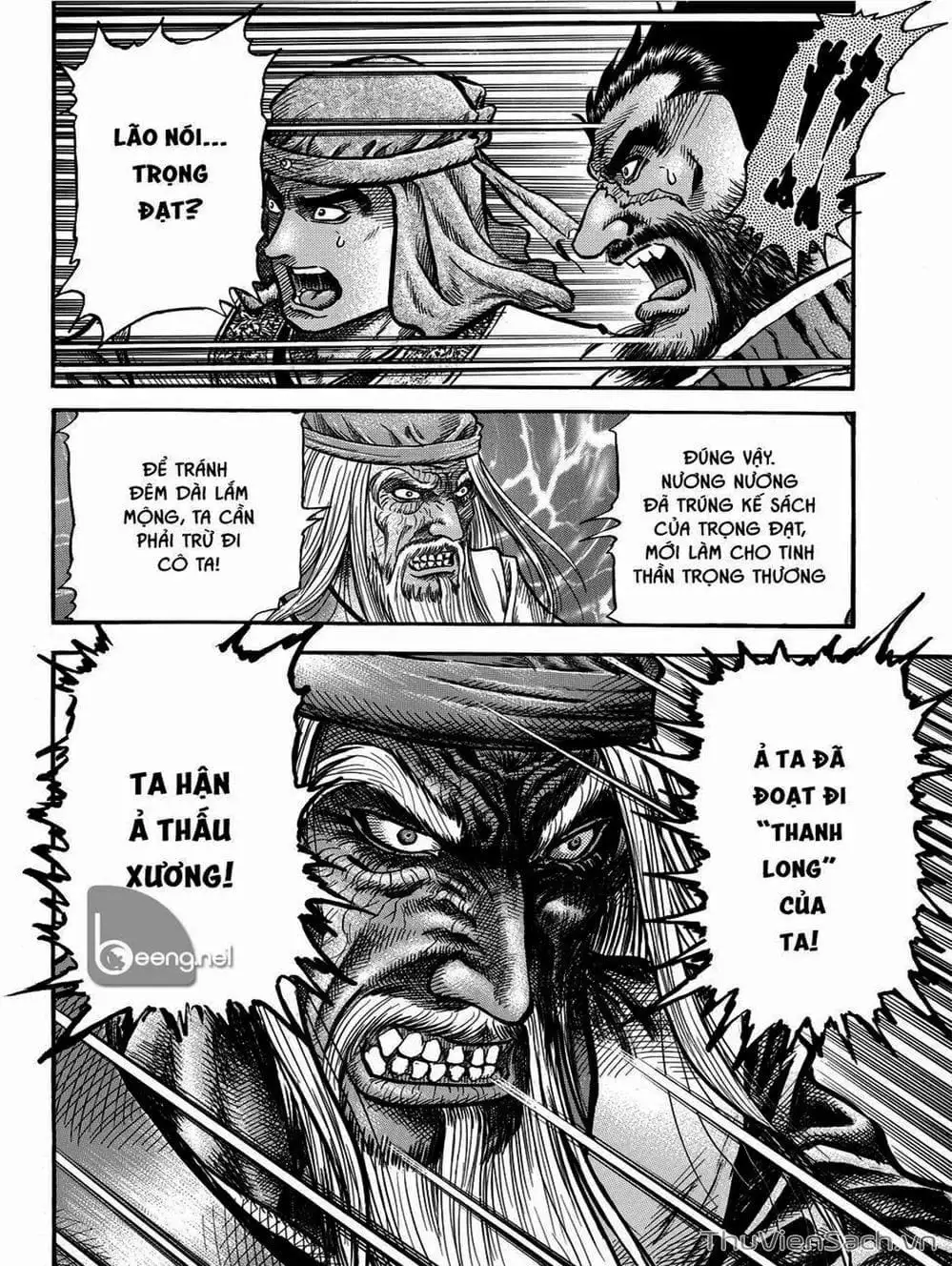 Truyện Tranh Chú Bé Rồng - Ryuuroden trang 5