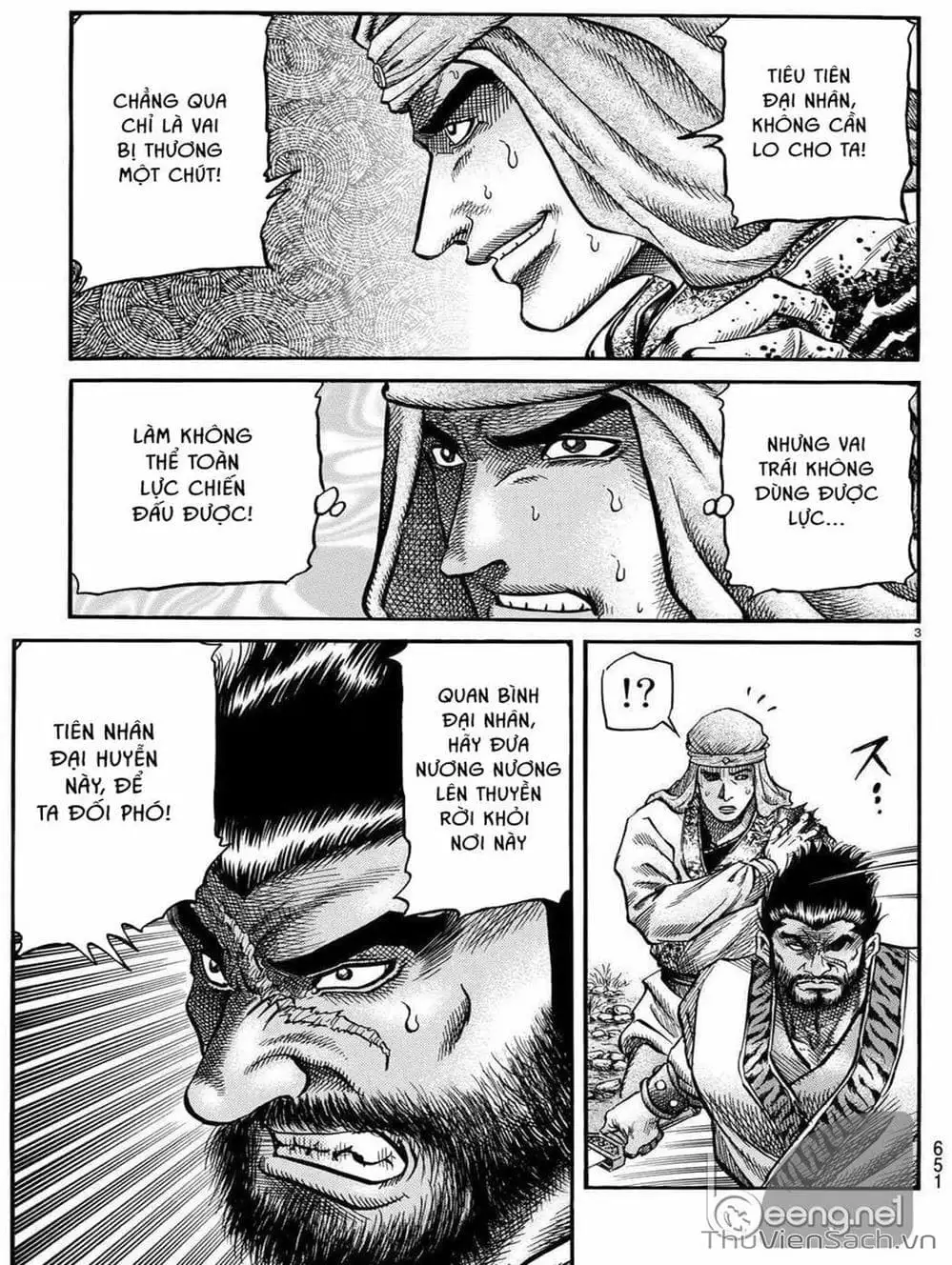 Truyện Tranh Chú Bé Rồng - Ryuuroden trang 5