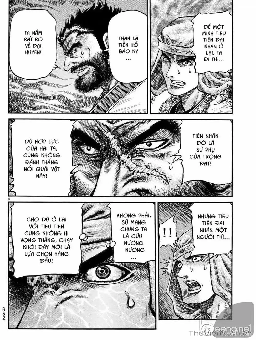 Truyện Tranh Chú Bé Rồng - Ryuuroden trang 5