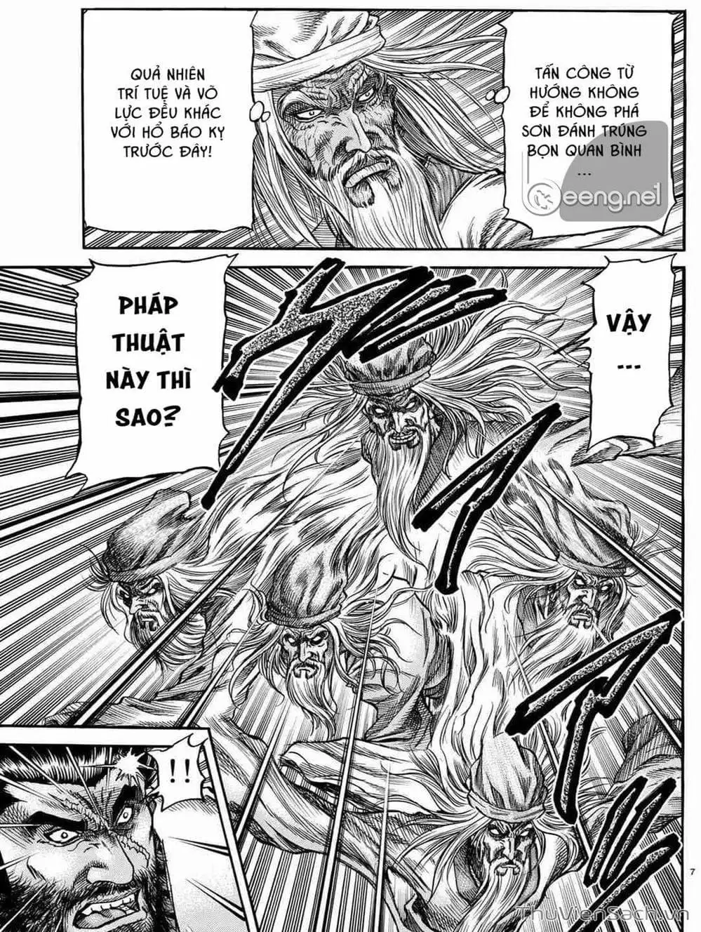 Truyện Tranh Chú Bé Rồng - Ryuuroden trang 5