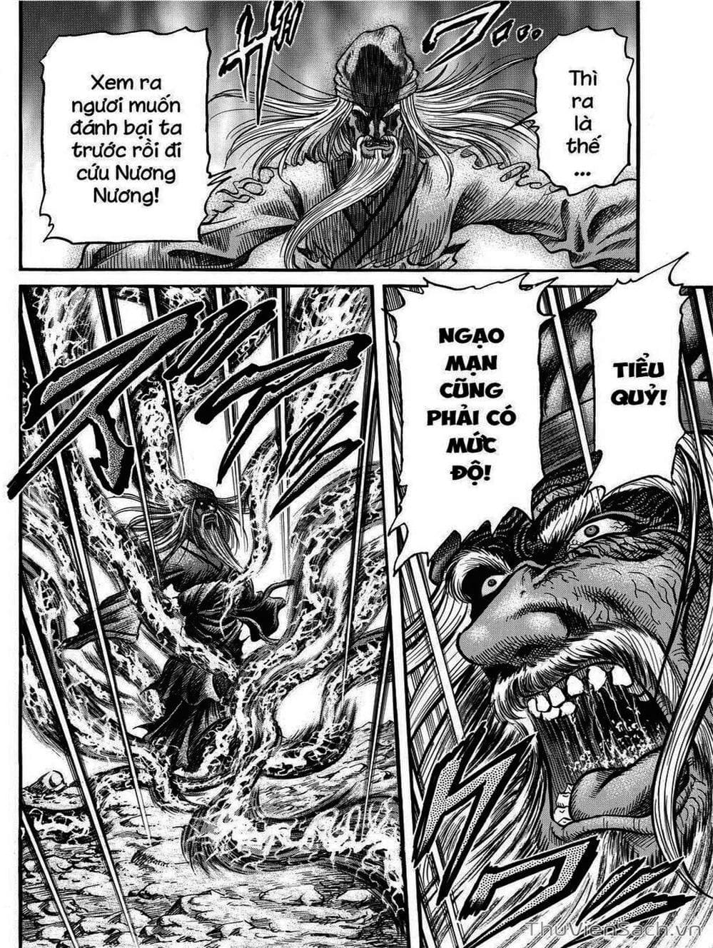Truyện Tranh Chú Bé Rồng - Ryuuroden trang 5