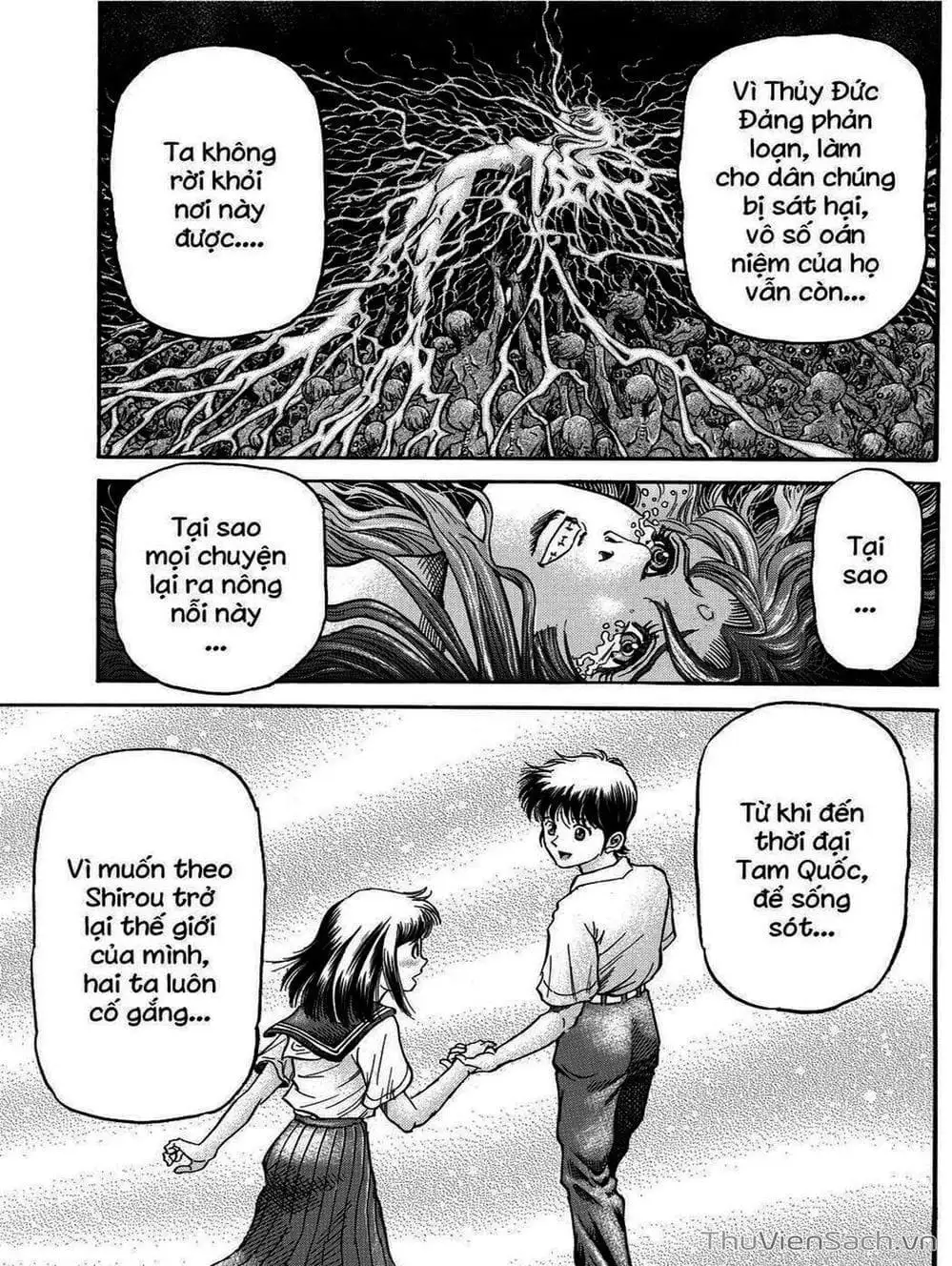 Truyện Tranh Chú Bé Rồng - Ryuuroden trang 5