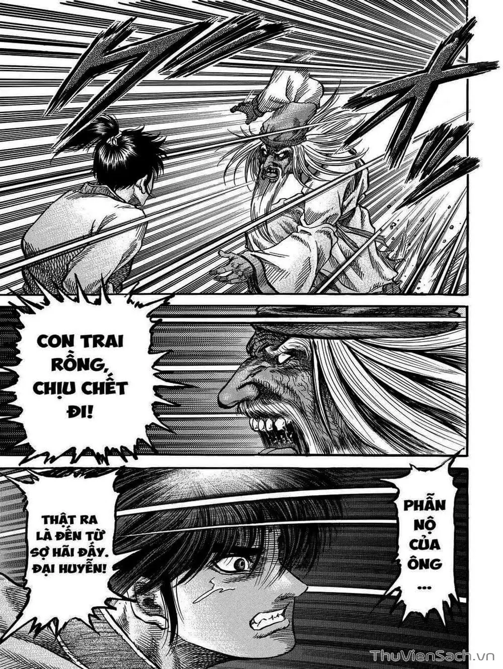 Truyện Tranh Chú Bé Rồng - Ryuuroden trang 5