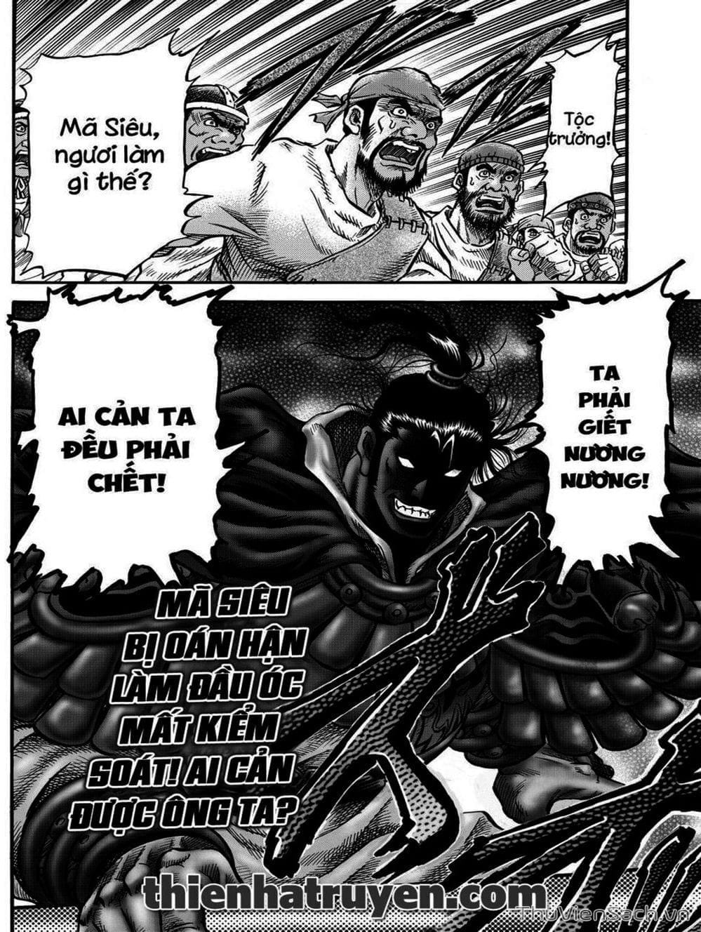 Truyện Tranh Chú Bé Rồng - Ryuuroden trang 5