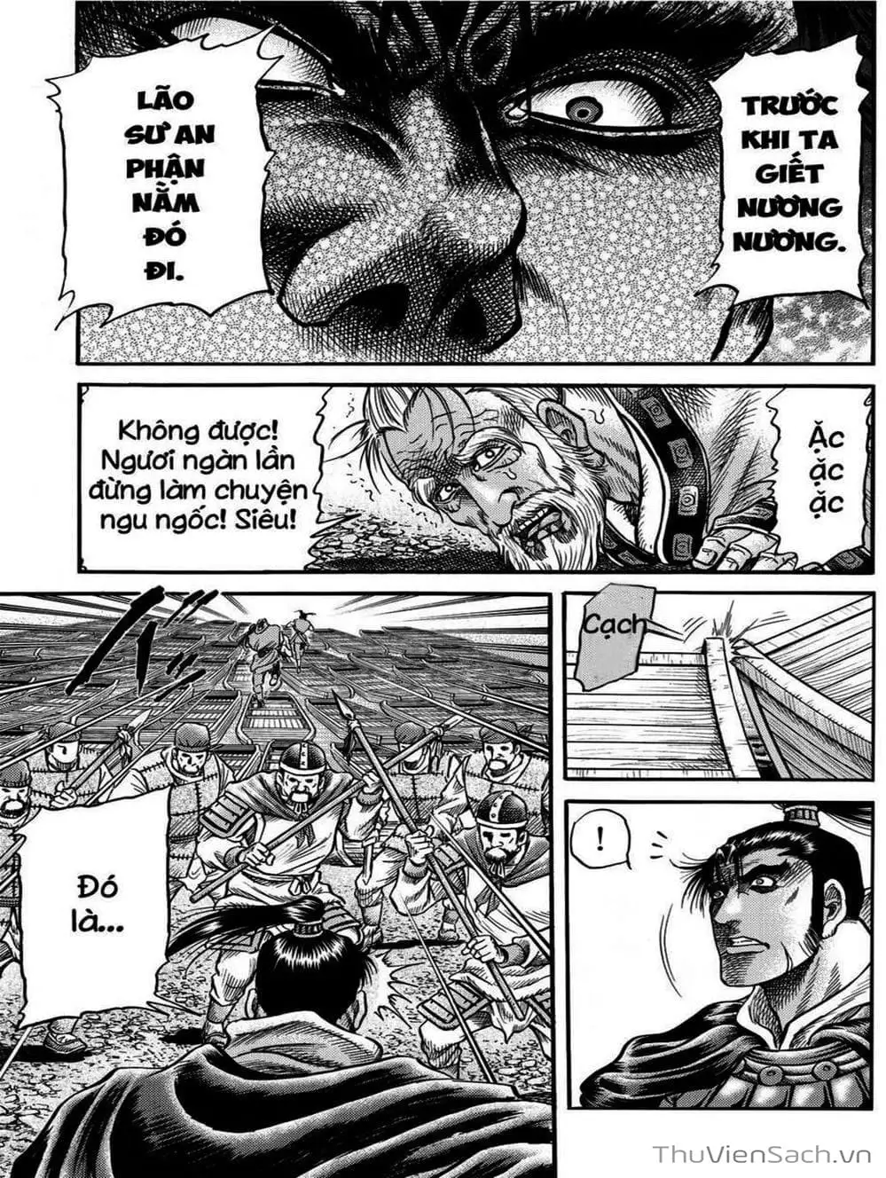 Truyện Tranh Chú Bé Rồng - Ryuuroden trang 5