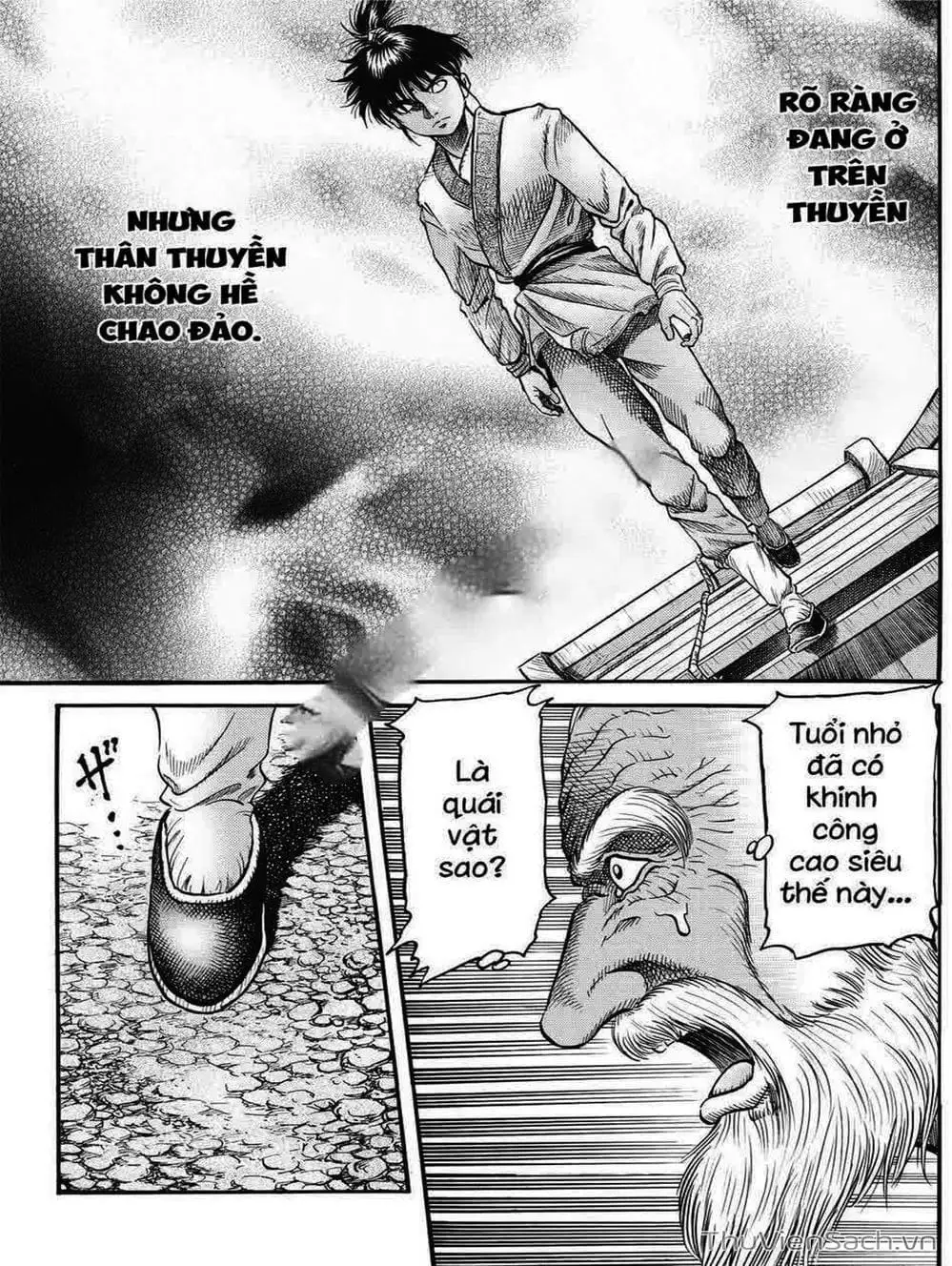 Truyện Tranh Chú Bé Rồng - Ryuuroden trang 5