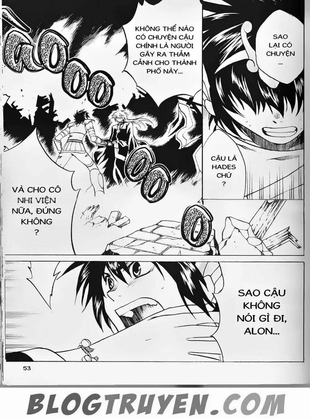 Truyện Tranh Truyền Thuyết Minh Vương - Sain Saiyan: The Lost Canvas trang 4