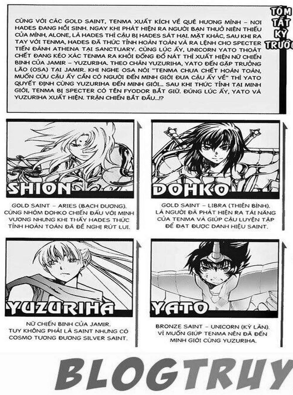 Truyện Tranh Truyền Thuyết Minh Vương - Sain Saiyan: The Lost Canvas trang 4