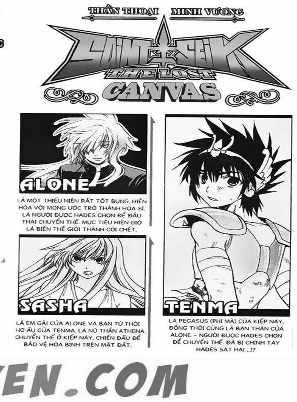 Truyện Tranh Truyền Thuyết Minh Vương - Sain Saiyan: The Lost Canvas trang 4