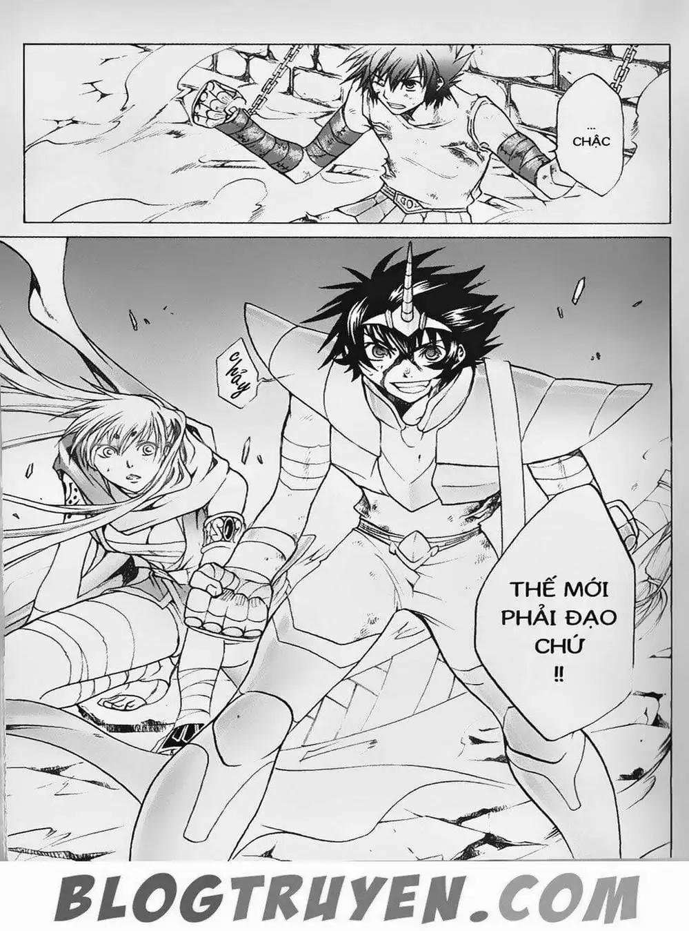 Truyện Tranh Truyền Thuyết Minh Vương - Sain Saiyan: The Lost Canvas trang 4