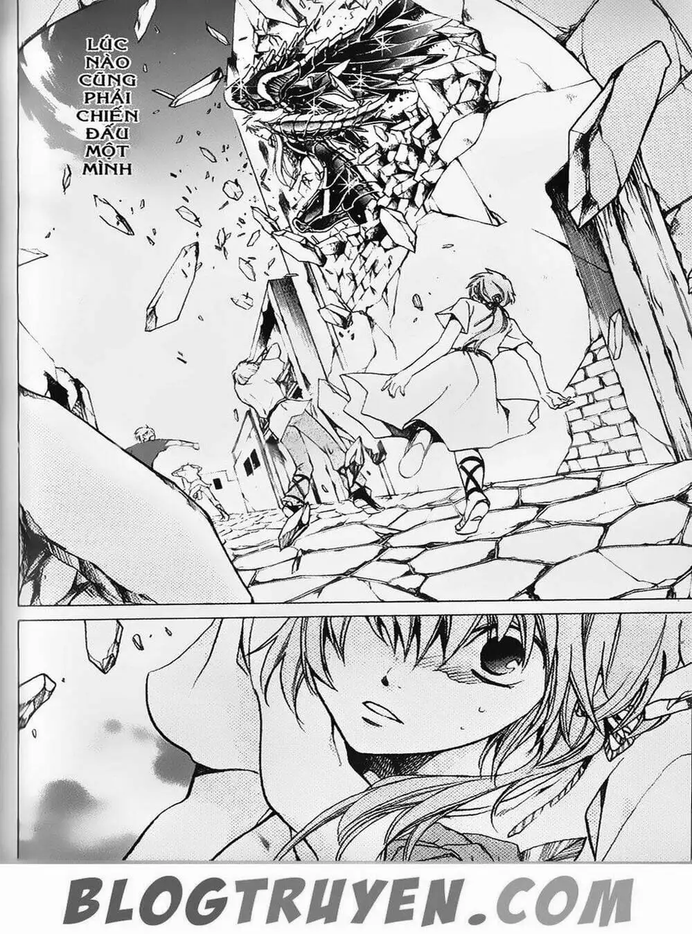 Truyện Tranh Truyền Thuyết Minh Vương - Sain Saiyan: The Lost Canvas trang 4