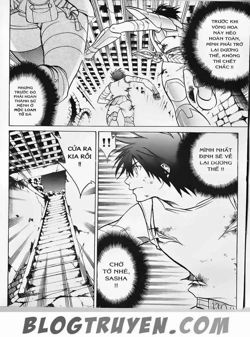 Truyện Tranh Truyền Thuyết Minh Vương - Sain Saiyan: The Lost Canvas trang 4