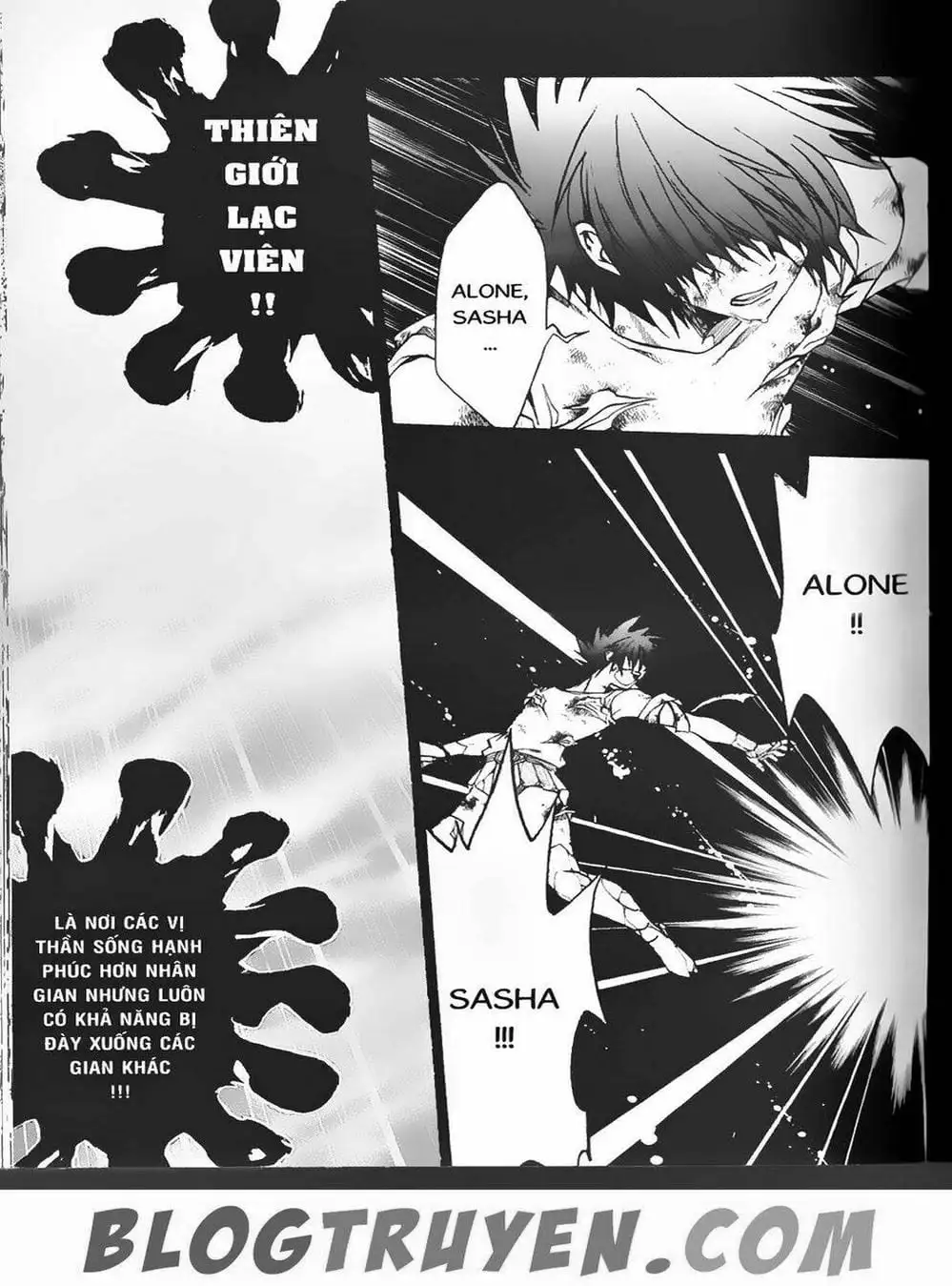 Truyện Tranh Truyền Thuyết Minh Vương - Sain Saiyan: The Lost Canvas trang 4