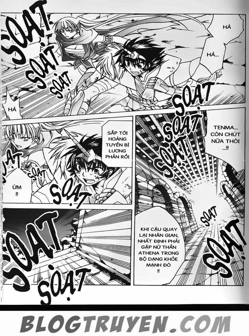 Truyện Tranh Truyền Thuyết Minh Vương - Sain Saiyan: The Lost Canvas trang 4