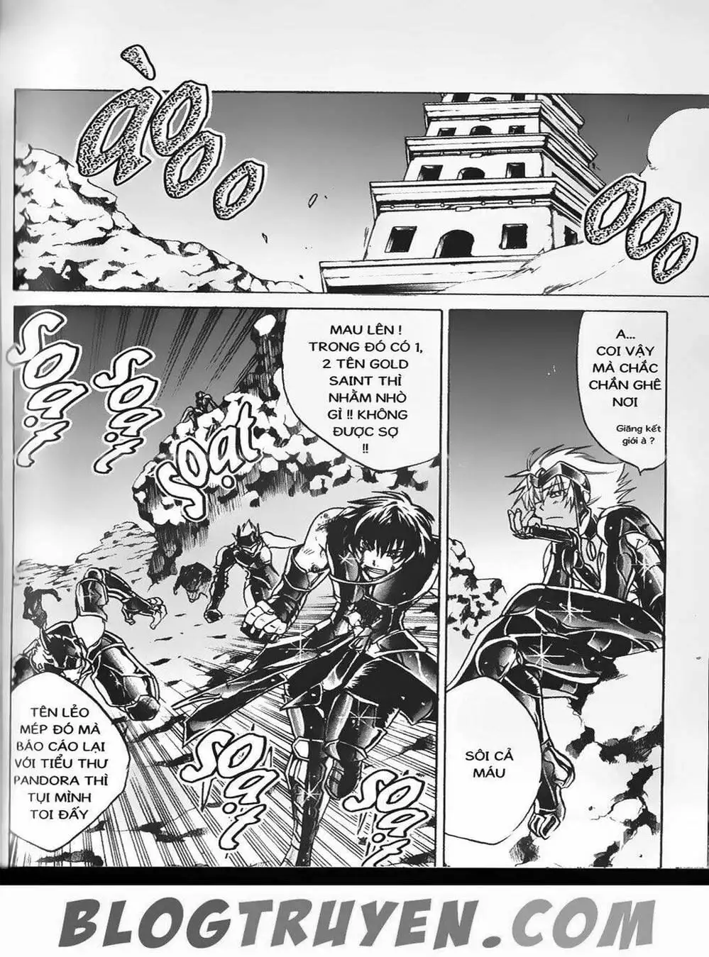 Truyện Tranh Truyền Thuyết Minh Vương - Sain Saiyan: The Lost Canvas trang 4