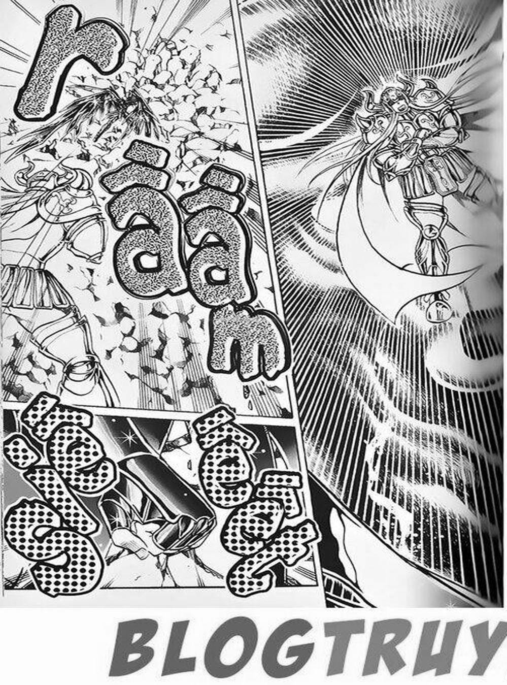 Truyện Tranh Truyền Thuyết Minh Vương - Sain Saiyan: The Lost Canvas trang 4