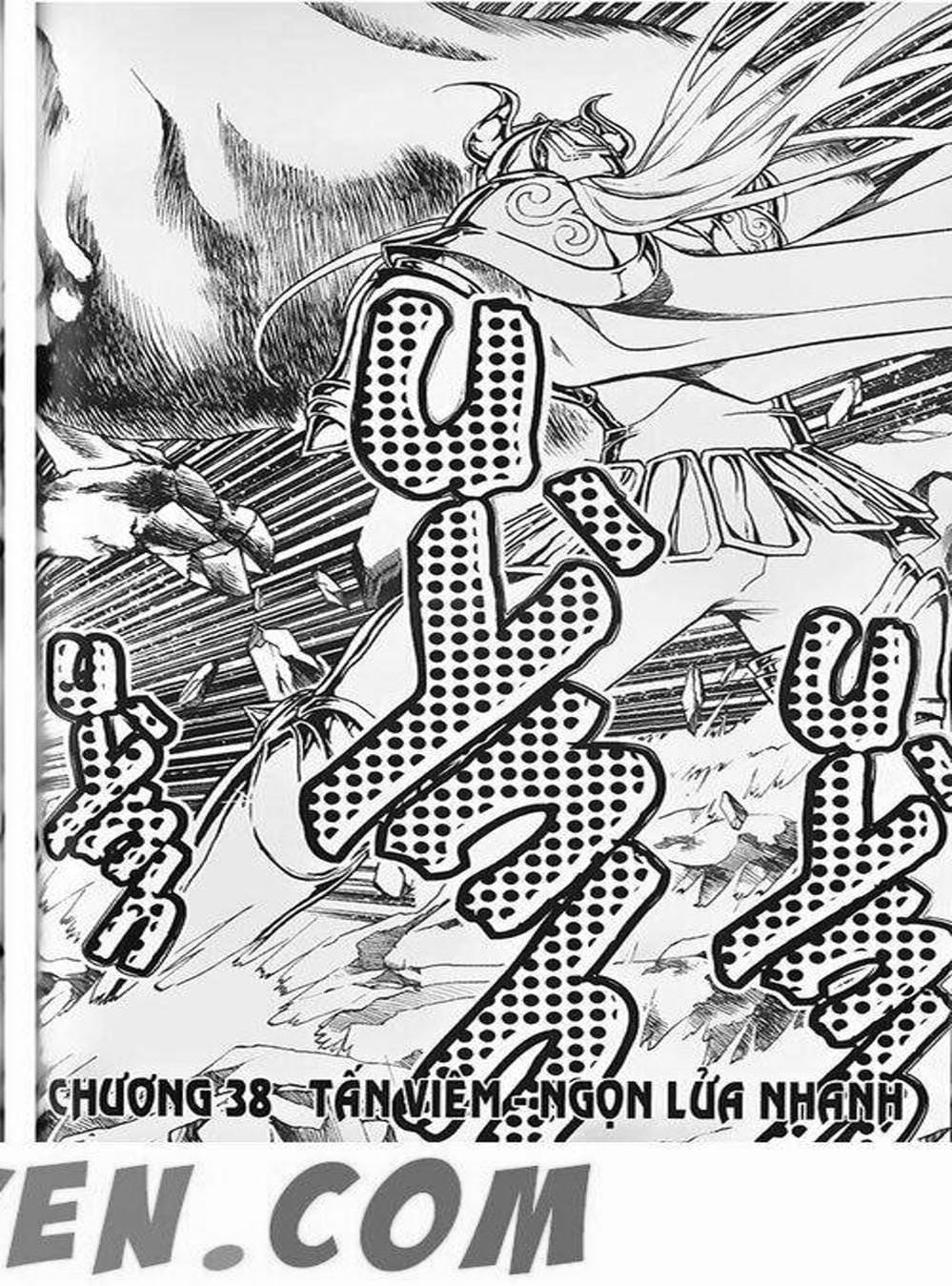 Truyện Tranh Truyền Thuyết Minh Vương - Sain Saiyan: The Lost Canvas trang 4