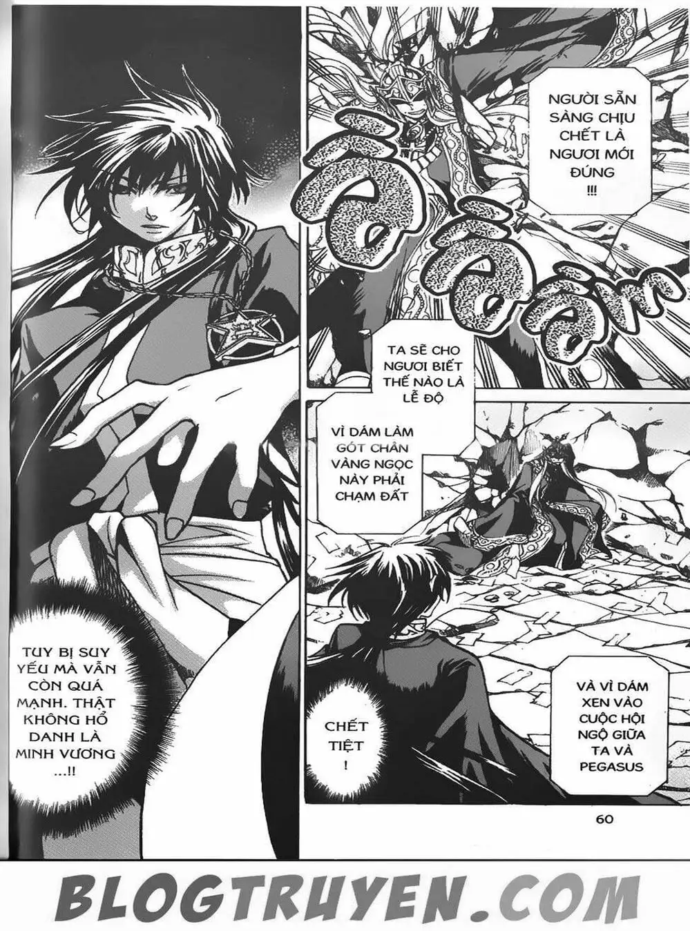 Truyện Tranh Truyền Thuyết Minh Vương - Sain Saiyan: The Lost Canvas trang 4