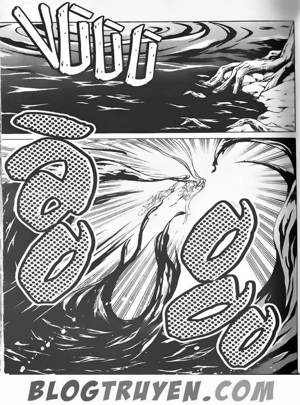 Truyện Tranh Truyền Thuyết Minh Vương - Sain Saiyan: The Lost Canvas trang 4