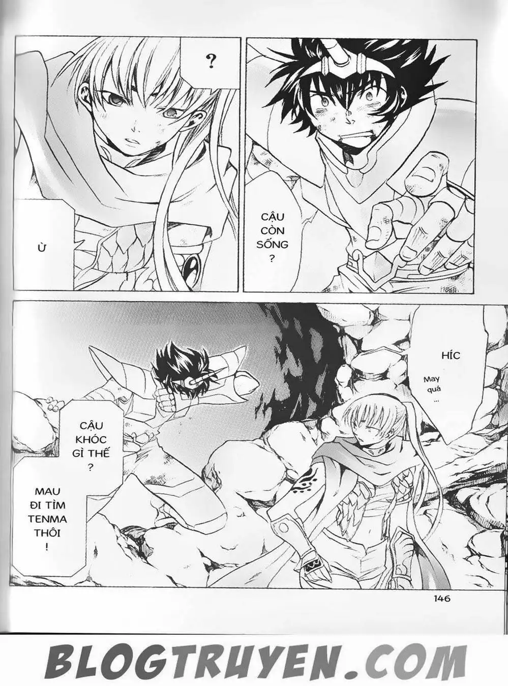 Truyện Tranh Truyền Thuyết Minh Vương - Sain Saiyan: The Lost Canvas trang 4