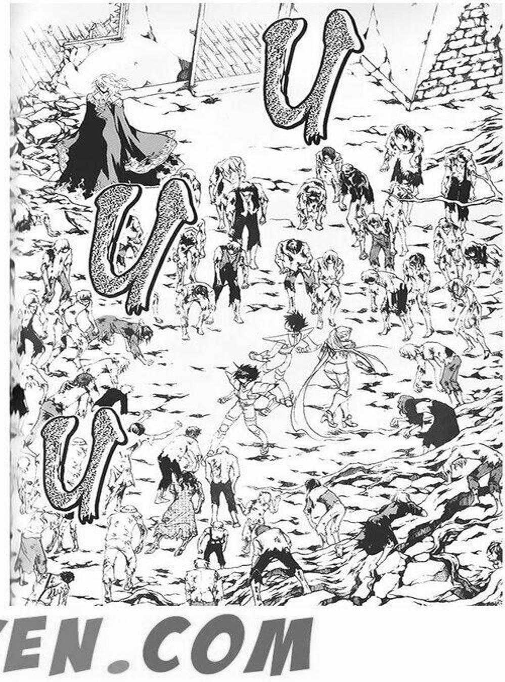 Truyện Tranh Truyền Thuyết Minh Vương - Sain Saiyan: The Lost Canvas trang 4