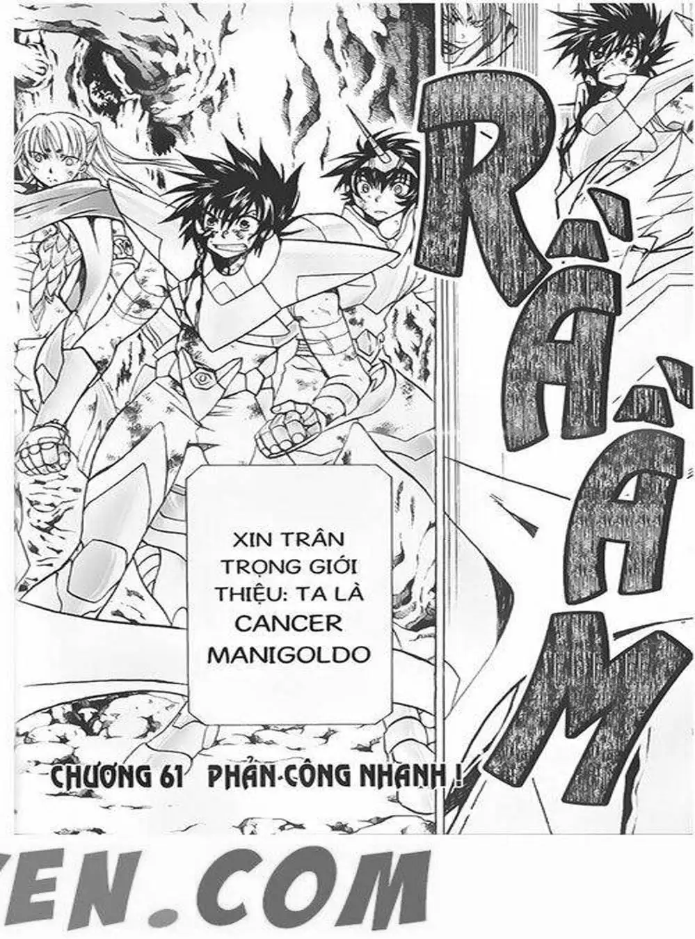 Truyện Tranh Truyền Thuyết Minh Vương - Sain Saiyan: The Lost Canvas trang 4