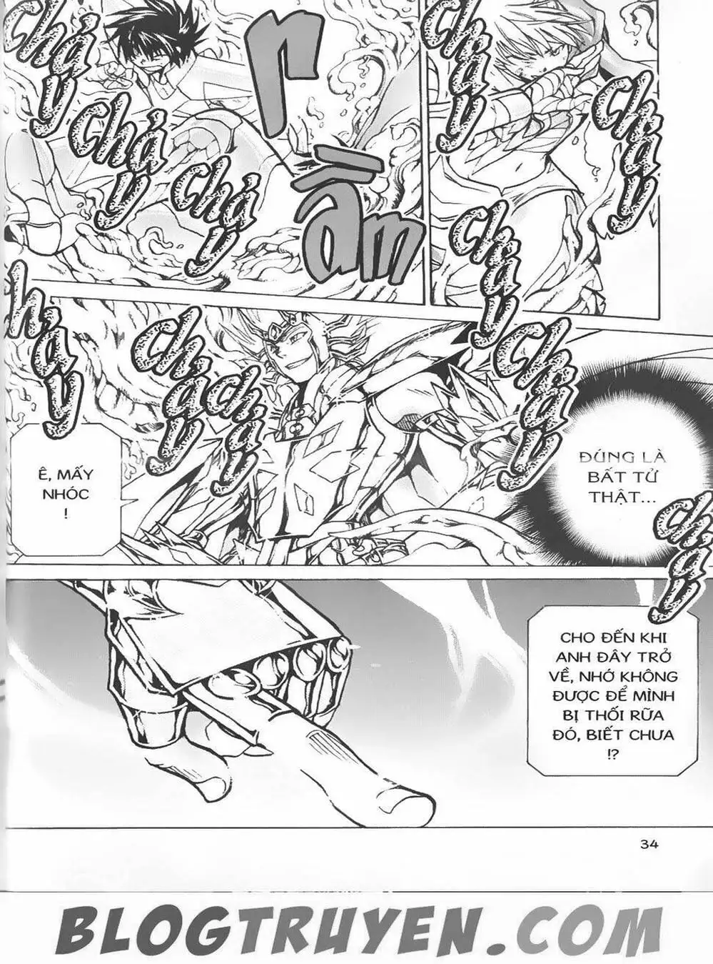 Truyện Tranh Truyền Thuyết Minh Vương - Sain Saiyan: The Lost Canvas trang 4