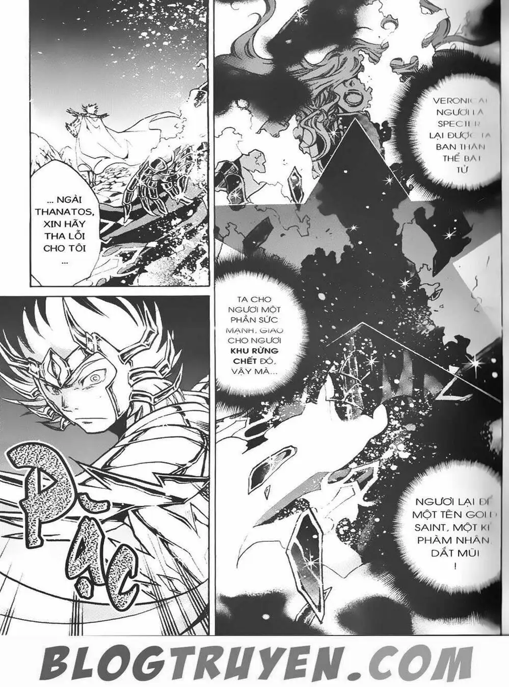 Truyện Tranh Truyền Thuyết Minh Vương - Sain Saiyan: The Lost Canvas trang 4