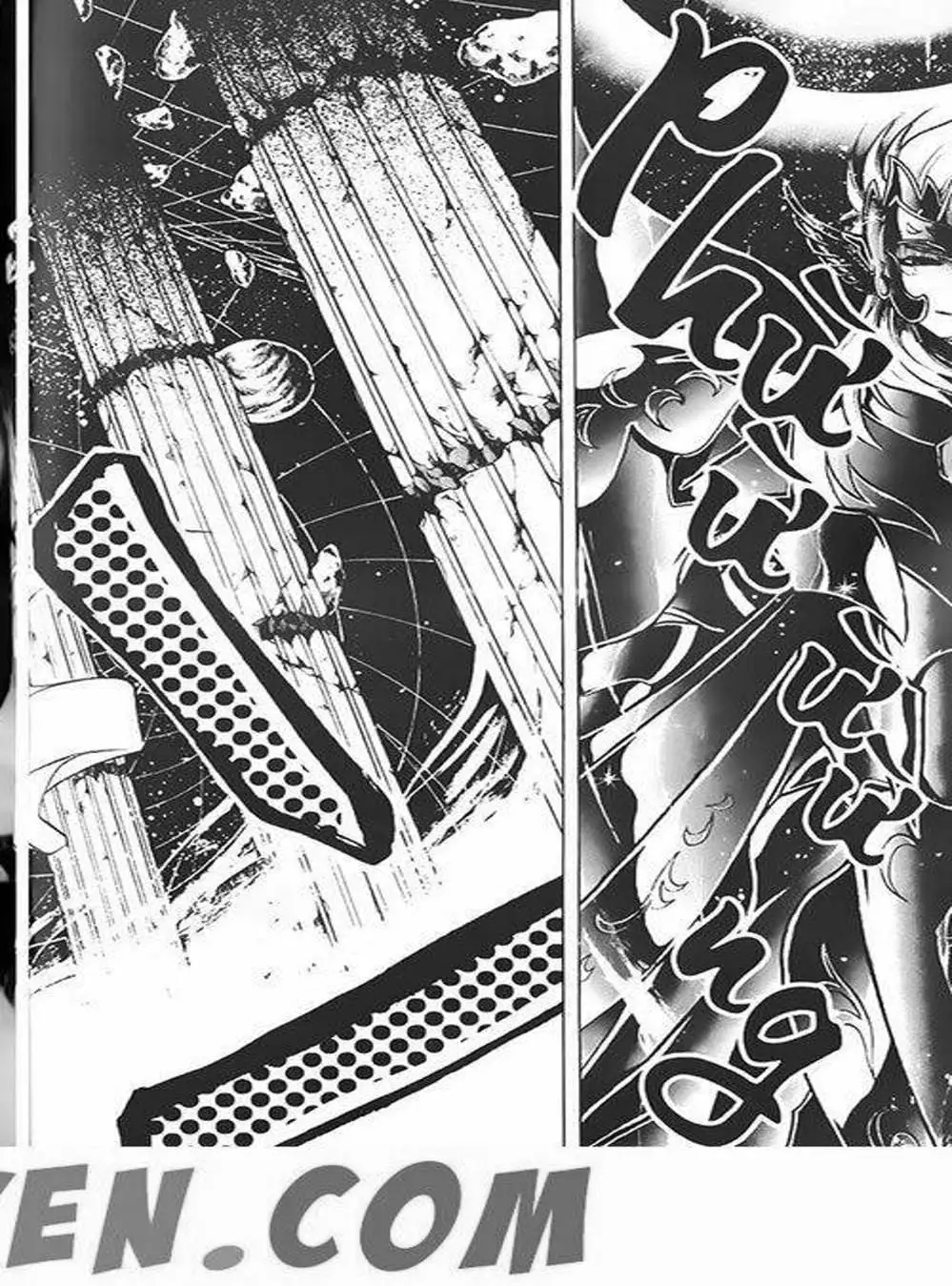 Truyện Tranh Truyền Thuyết Minh Vương - Sain Saiyan: The Lost Canvas trang 4