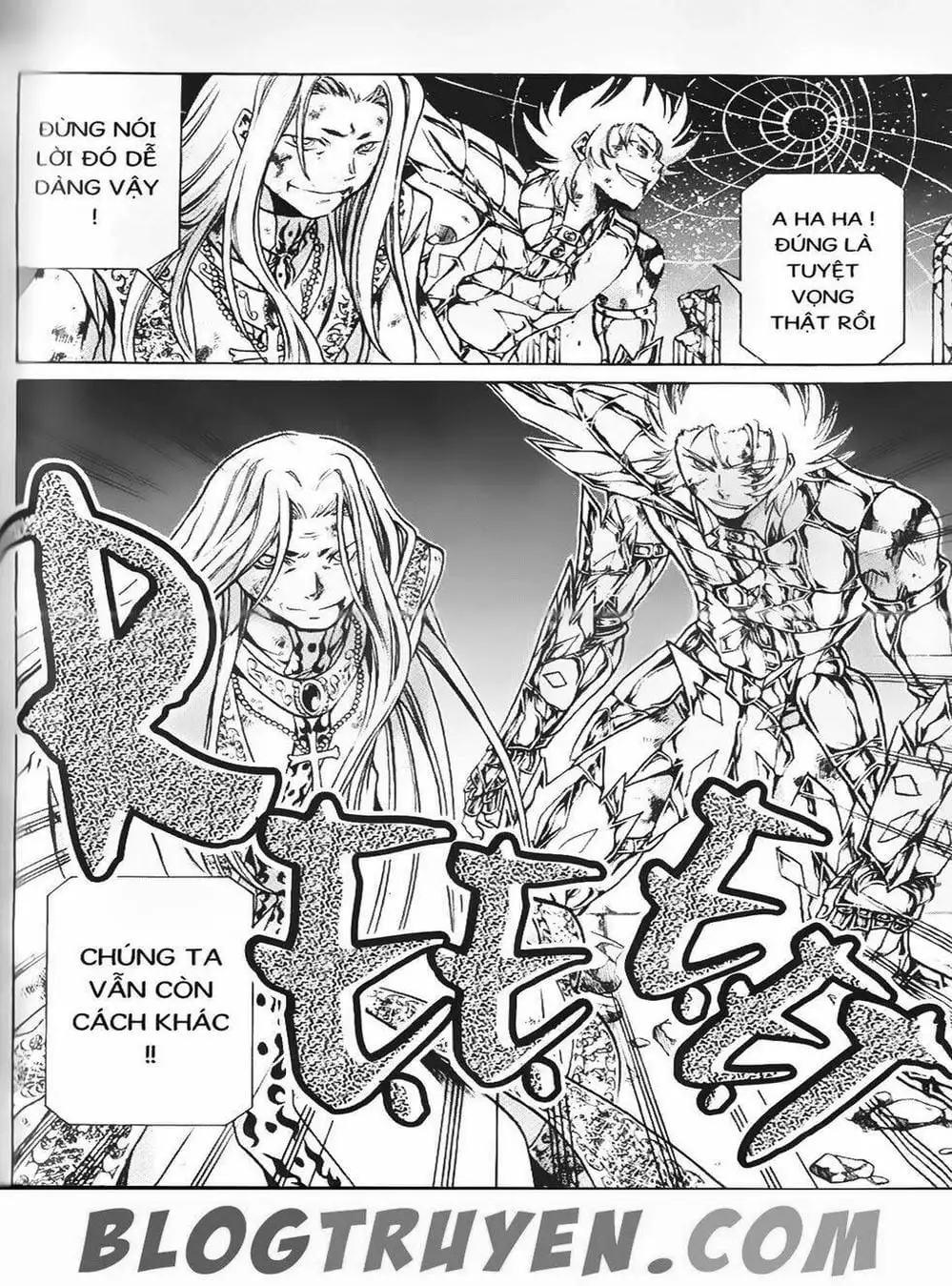 Truyện Tranh Truyền Thuyết Minh Vương - Sain Saiyan: The Lost Canvas trang 4