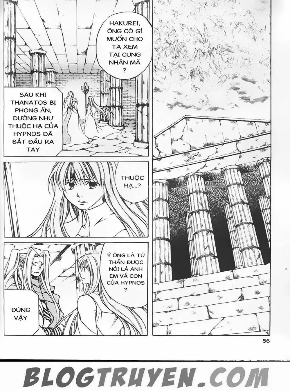 Truyện Tranh Truyền Thuyết Minh Vương - Sain Saiyan: The Lost Canvas trang 4