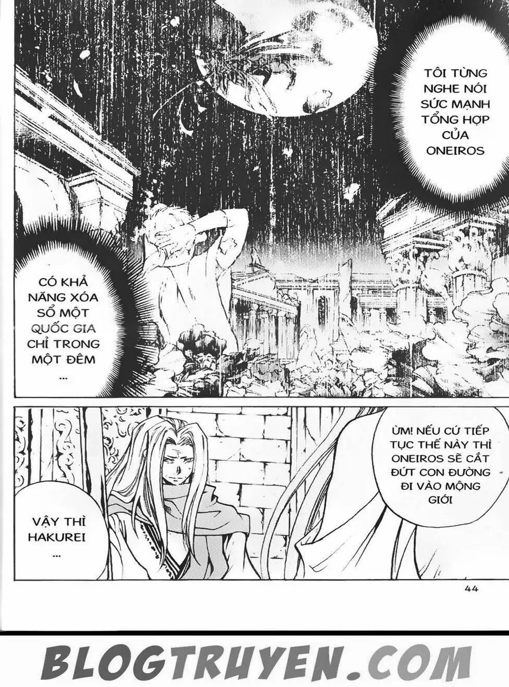 Truyện Tranh Truyền Thuyết Minh Vương - Sain Saiyan: The Lost Canvas trang 4