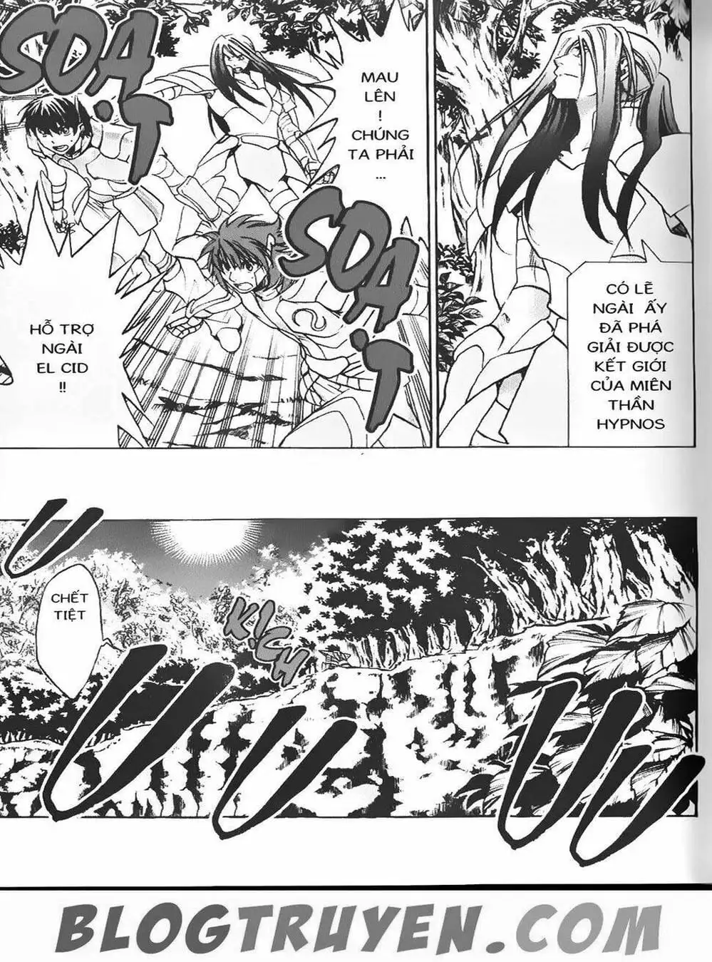 Truyện Tranh Truyền Thuyết Minh Vương - Sain Saiyan: The Lost Canvas trang 4