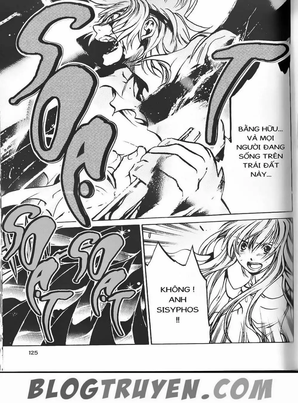 Truyện Tranh Truyền Thuyết Minh Vương - Sain Saiyan: The Lost Canvas trang 4